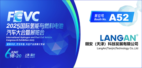 微信圖片_20250610091939.png